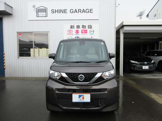 日産 ルークス ６６０ Ｘ ４ＷＤ R4年 (甲信越・北陸) 99