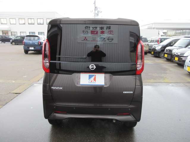 日産 ルークス ６６０ Ｘ ４ＷＤ R4年 (甲信越・北陸) 99