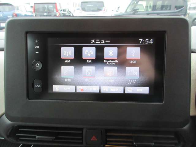 日産 ルークス ６６０ Ｘ ４ＷＤ R4年 (甲信越・北陸) 99