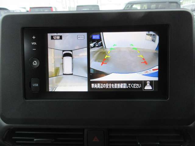 日産 ルークス ６６０ Ｘ ４ＷＤ R4年 (甲信越・北陸) 99