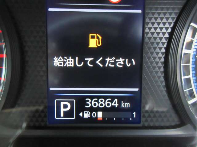 日産 ルークス ６６０ Ｘ ４ＷＤ R4年 (甲信越・北陸) 99