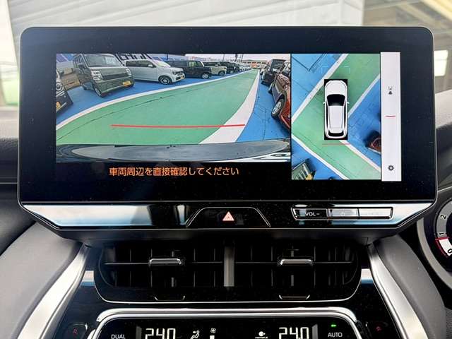 トヨタ ハリアー ２．０ Ｇ R7年 (甲信越・北陸) 99