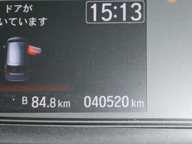 ホンダ フリード　ハイブリッド １．５ ハイブリッド Ｇ R5年 () 99