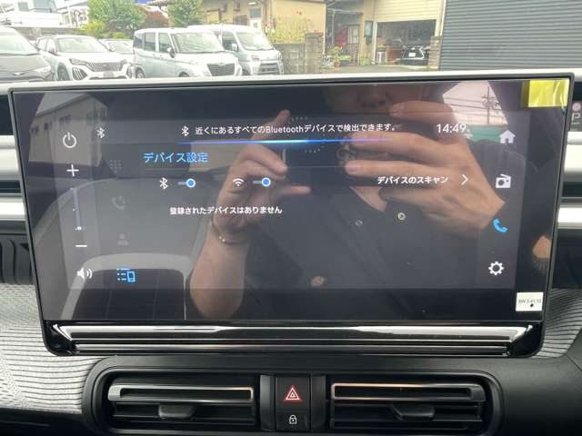 シトロエン Ｃ３ マックス ハイブリッド R8年 (関東) 99