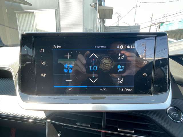 プジョー ２０８ ＧＴ R5年 (関東) 99