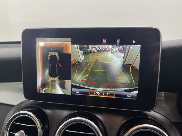 メルセデスベンツ ＧＬＣクラス ２２０ Ｄ ４マチック スポーツ （本革仕様） ディーゼルターボ ４ＷＤ R1年 (関東) 99