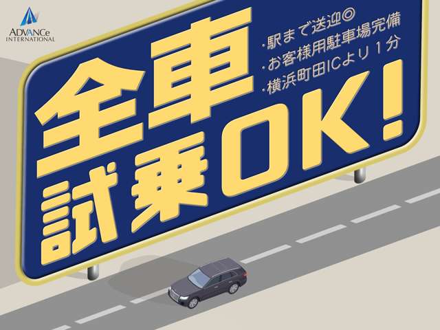 メルセデスベンツ Ａクラス Ａ１８０　スタイル R2年 (関東) 99