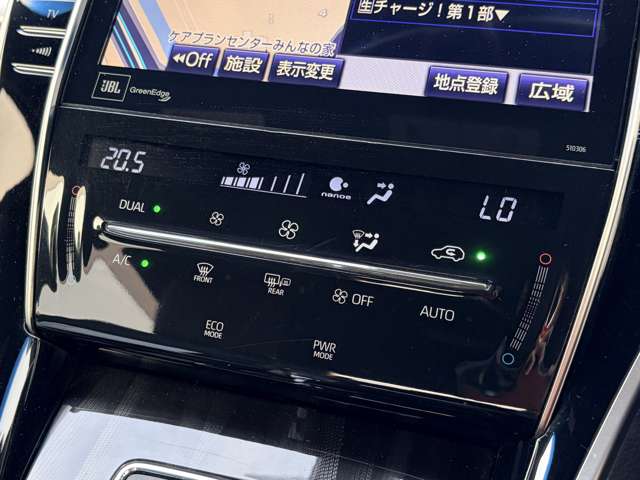トヨタ ハリアー ２．０ プログレス R1年 (東北) 99