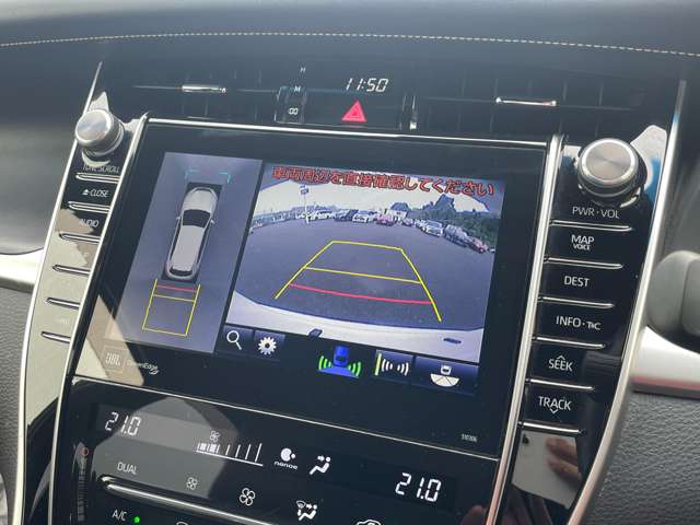 トヨタ ハリアー ２．０ プログレス R1年 (東北) 99