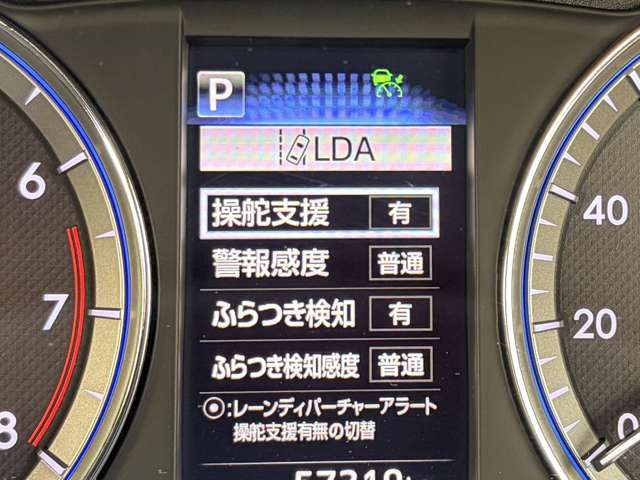 トヨタ ハリアー ２．０ プログレス R1年 (東北) 99