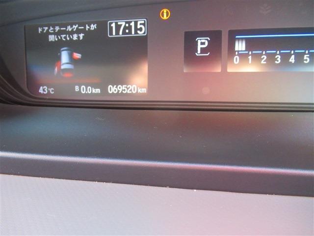 ホンダ フリード １．５ Ｇ ホンダセンシング ４ＷＤ H30年 (東北) 99