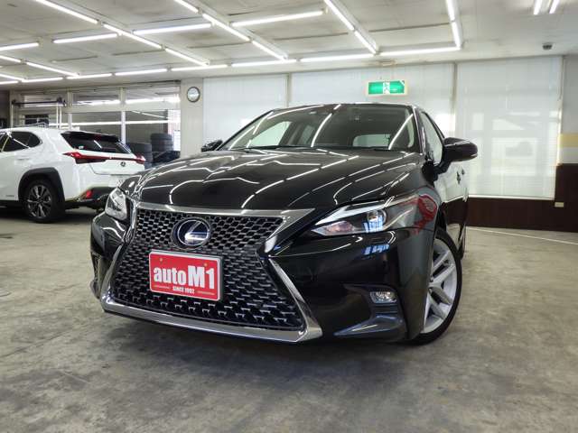 レクサス ＣＴ２００ｈ バージョンＬ R3年 (東北) 99