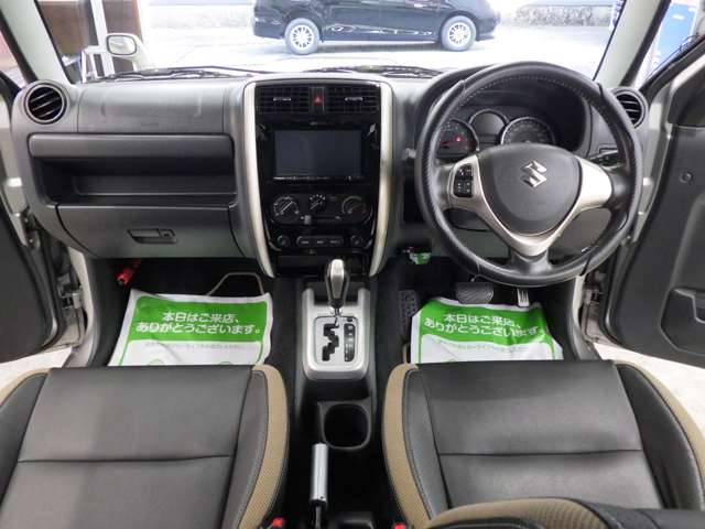 スズキ ジムニーシエラ １．３ ランドベンチャー ４ＷＤ H27年 (東北) 99