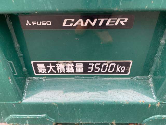 三菱フソウ キャンター ３．０Ｄターボ R7年 (関東) 99
