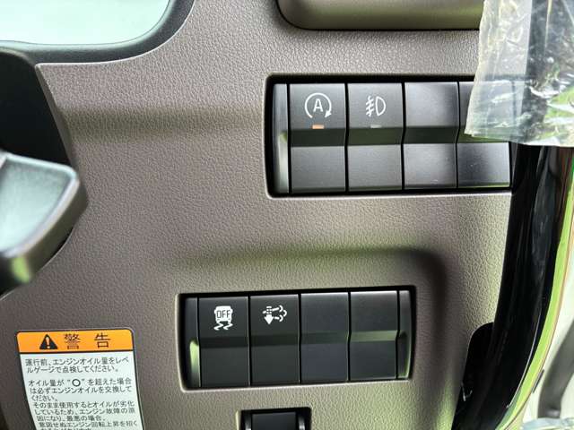 三菱フソウ キャンター ３．０ 強化ダンプ 全低床 ディーゼルターボ R7年 (関東) 99