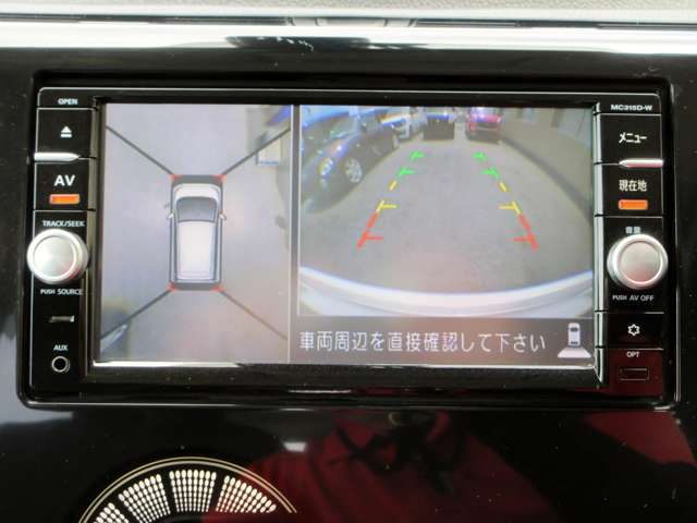 日産 デイズ ６６０ ハイウェイスターＸ Ｖセレクション ＋ＳＡＦＥＴＹＩＩ H27年 (関東) 99