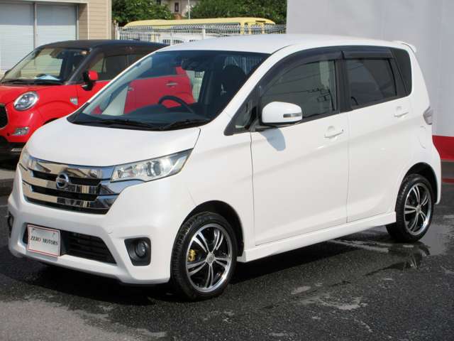 日産 デイズ ６６０ ハイウェイスターＸ Ｖセレクション ＋ＳＡＦＥＴＹＩＩ H27年 (関東) 99