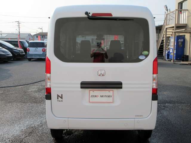 ホンダ Ｎ−ＶＡＮ ６６０ Ｇ R3年 (関東) 99