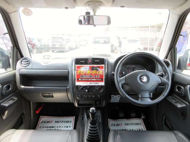 スズキ ジムニー ６６０ クロスアドベンチャー ＸＣ ４ＷＤ H22年 (関東) 99