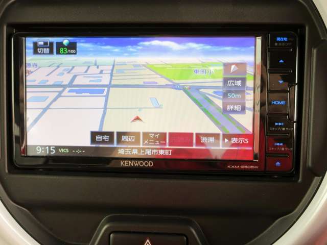 スズキ ハスラー ６６０ ハイブリッド Ｘ R3年 (関東) 99
