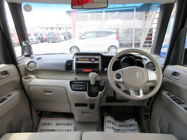 ホンダ Ｎ　ＢＯＸ ６６０ Ｇ Ｌパッケージ H24年 (関東) 99