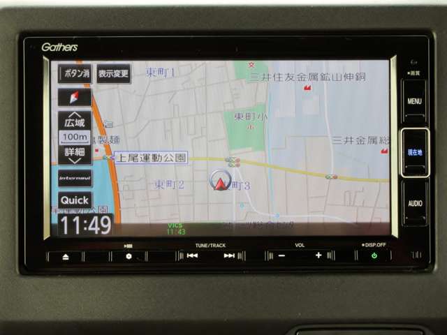 ホンダ Ｎ　ＢＯＸ カスタム ６６０ Ｌ R3年 (関東) 99