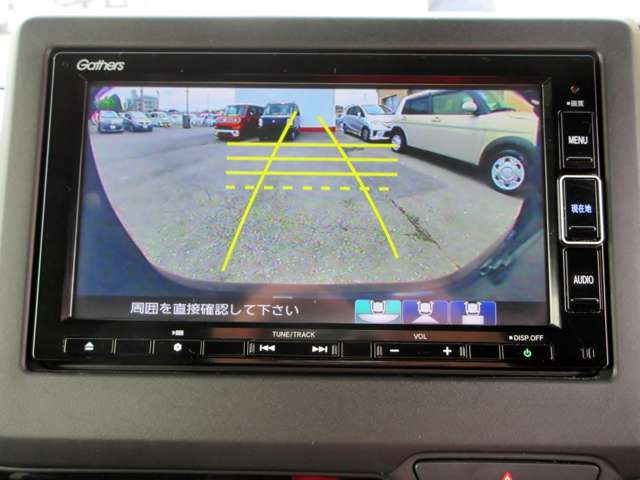 ホンダ Ｎ　ＢＯＸ カスタム ６６０ Ｌ R3年 (関東) 99
