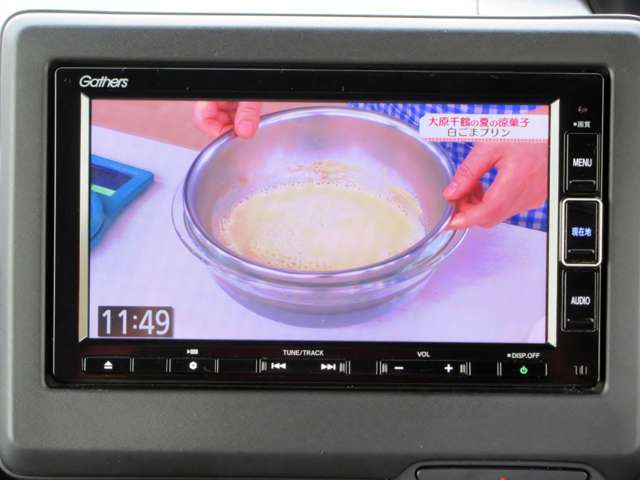 ホンダ Ｎ　ＢＯＸ カスタム ６６０ Ｌ R3年 (関東) 99