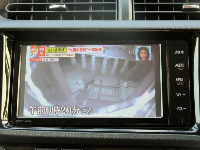 トヨタ アクア １．５ Ｇ Ｇ'Ｓ H26年 (関東) 99