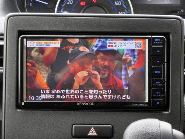 スズキ ワゴンＲ ６６０ ハイブリッド ＦＺ セーフティパッケージ装着車 R1年 (関東) 99