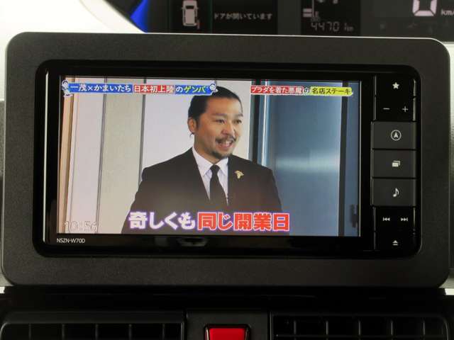 ダイハツ タント ６６０ カスタム Ｘ R1年 (関東) 99