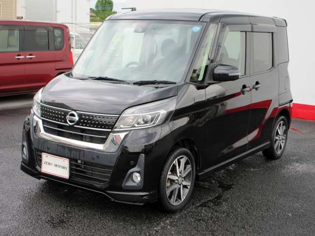 日産 デイズ　ルークス ６６０ ハイウェイスター Ｇターボ R1年 (関東) 99