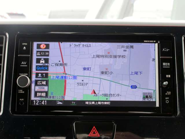 日産 デイズ　ルークス ６６０ ハイウェイスター Ｇターボ R1年 (関東) 99
