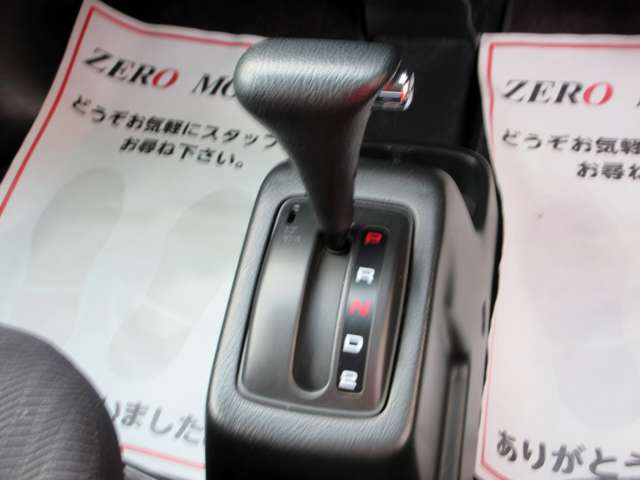 ホンダ バモス ６６０ Ｌ スタイリッシュパッケージ H23年 (関東) 99