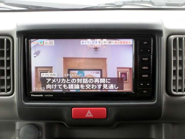 スズキ エブリイ ６６０ ＰＣ ハイルーフ ４ＷＤ R5年 (関東) 99
