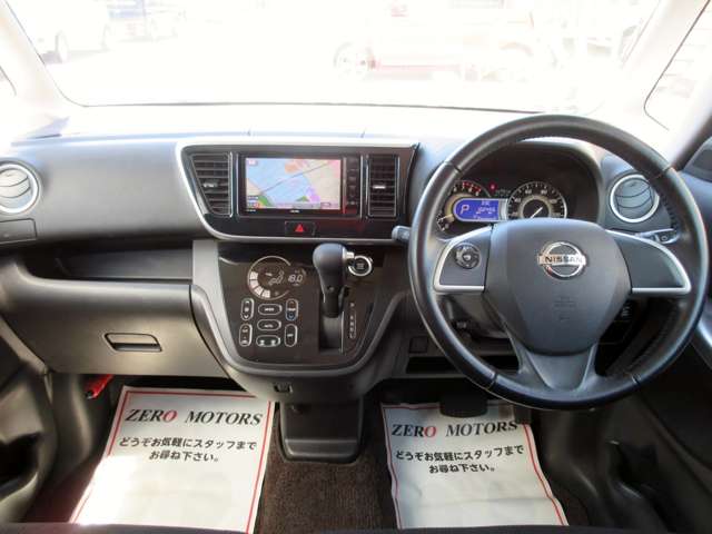 日産 デイズ　ルークス ６６０ ハイウェイスター ターボ H26年 (関東) 99