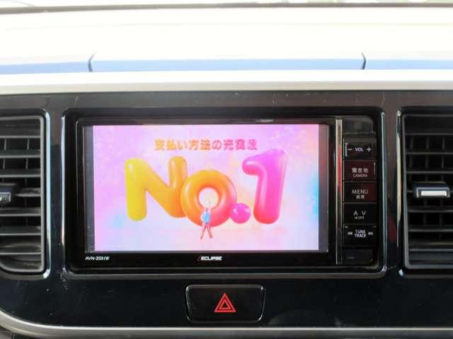 日産 デイズ　ルークス ６６０ ハイウェイスター ターボ H26年 (関東) 99