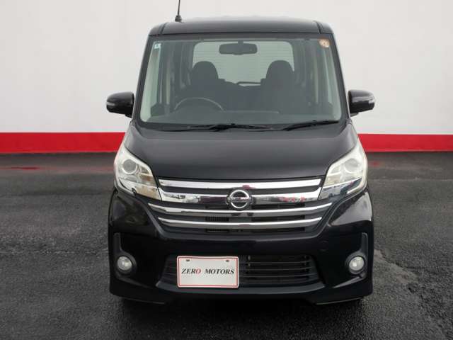 日産 デイズ　ルークス ６６０ ハイウェイスター ターボ H26年 (関東) 99