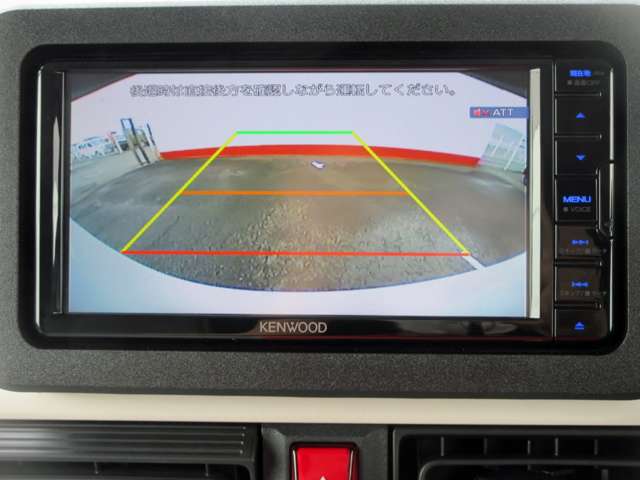 ダイハツ ムーヴ　キャンバス ６６０ ストライプス Ｇターボ R5年 (関東) 99
