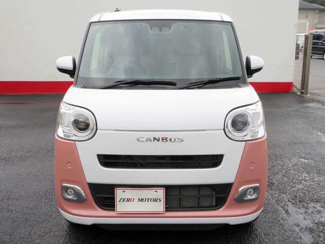 ダイハツ ムーヴ　キャンバス ６６０ ストライプス Ｇターボ R5年 (関東) 99