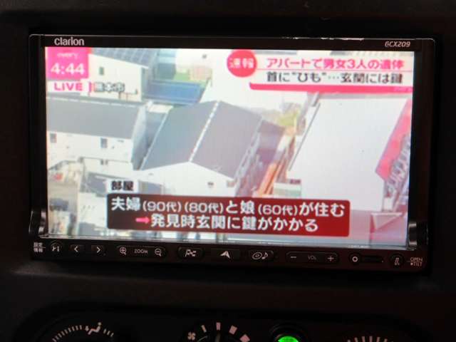 スズキ ジムニー ６６０ クロスアドベンチャー ＸＣ ４ＷＤ H22年 (関東) 99