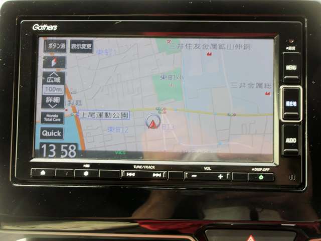 ホンダ Ｎ−ＯＮＥ ６６０ プレミアム R4年 (関東) 99