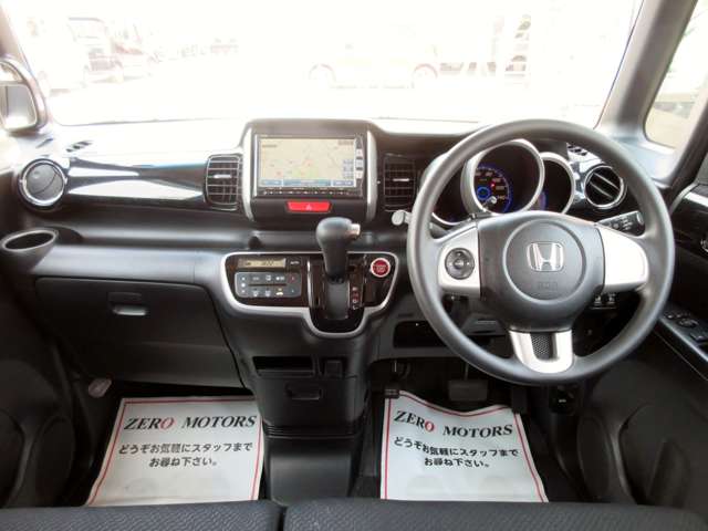 ホンダ Ｎ　ＢＯＸ ６６０ カスタムＧ Ｌパッケージ H24年 (関東) 99