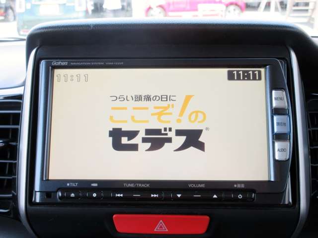 ホンダ Ｎ　ＢＯＸ ６６０ カスタムＧ Ｌパッケージ H24年 (関東) 99