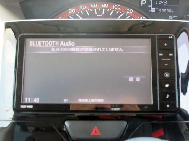 ダイハツ タント ６６０ Ｘ ＳＡＩＩ H28年 (関東) 99