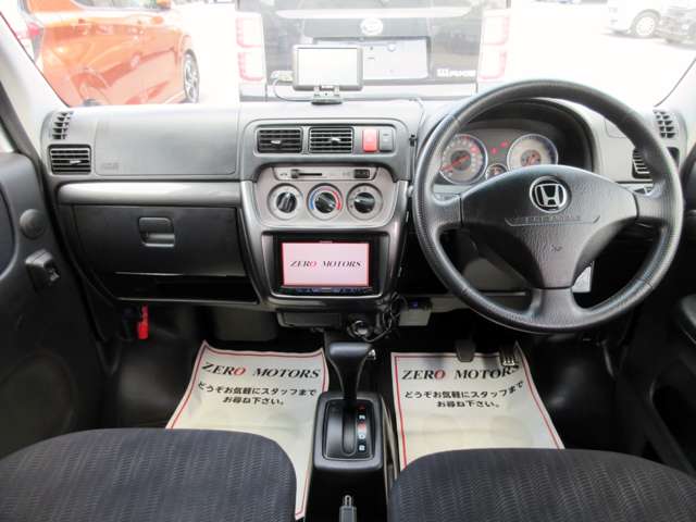 ホンダ バモス ６６０ Ｇ H27年 (関東) 99