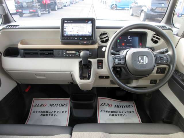 ホンダ Ｎ　ＢＯＸ ６６０ R6年 (関東) 99