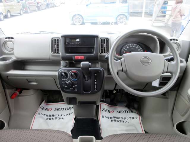 日産 ＮＶ１００クリッパー ６６０ ＤＸ ＧＬパッケージ ハイルーフ R3年 (関東) 99