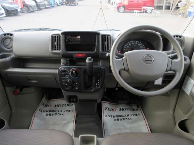日産 ＮＶ１００クリッパー ６６０ ＤＸ ハイルーフ ５ＡＧＳ車 R5年 (関東) 99