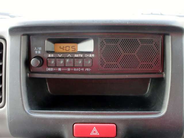 日産 ＮＶ１００クリッパー ６６０ ＤＸ ハイルーフ ５ＡＧＳ車 R5年 (関東) 99